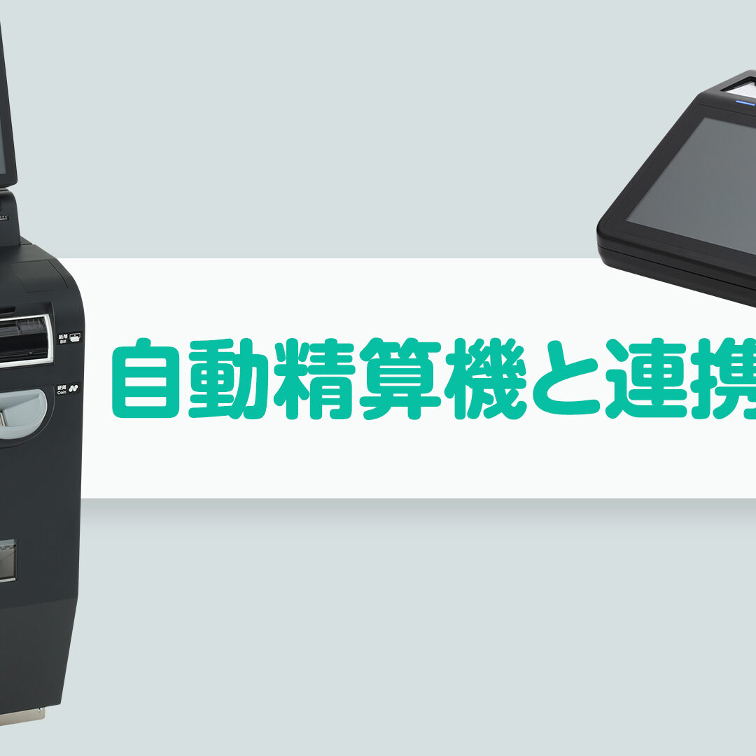 ジャンク品扱い 通電のみ確認 ALMEX AMC-2003 アルメックス ルームコンバータ ホテル用 映像 音声 出力  札幌市白石区 白石店 ジャンク品扱い 通電のみ確認 ALMEX AMC-2003 アルメックス ルーム