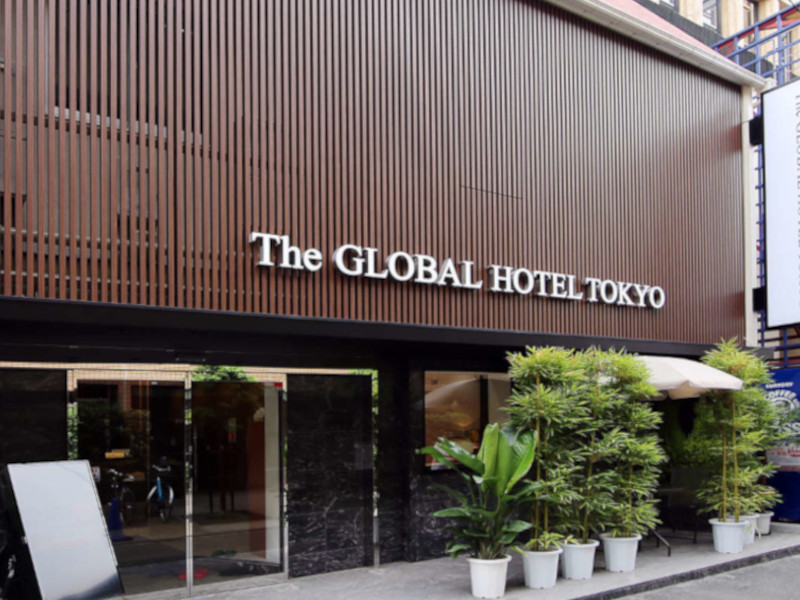 The GLOBAL HOTEL TOKYO 様
